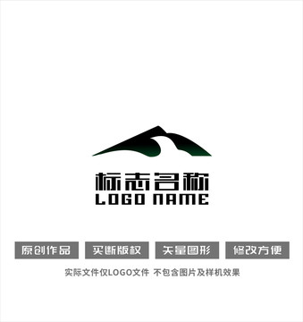 F字母标志山型鸟logo