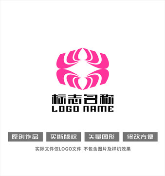 莲花标志养生logo