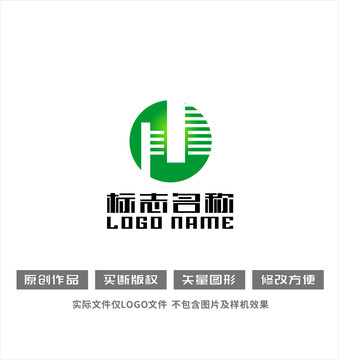 U字母标志科技logo