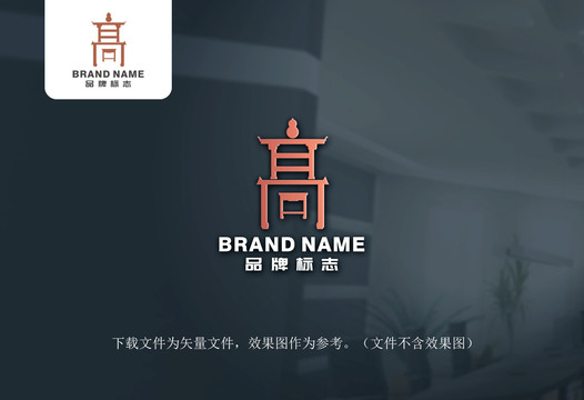 紅木logo