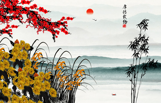 梅蘭竹菊