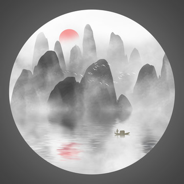 山水畫