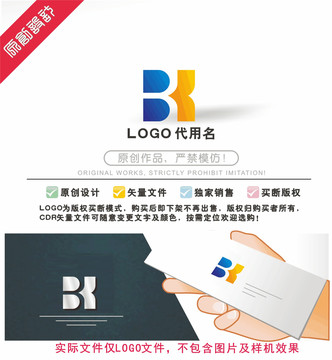 BK标LOGO