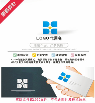 BX标LOGO