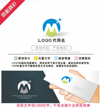 M标识LOGO