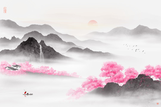 山水畫