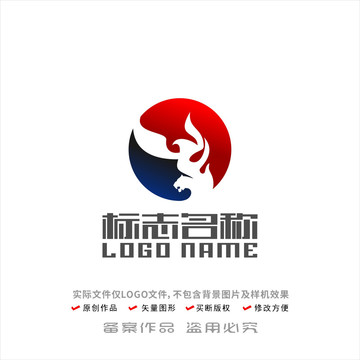 雄鷹猛虎標(biāo)志傳媒科技logo