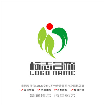 Qj字母标志绿叶红日logo