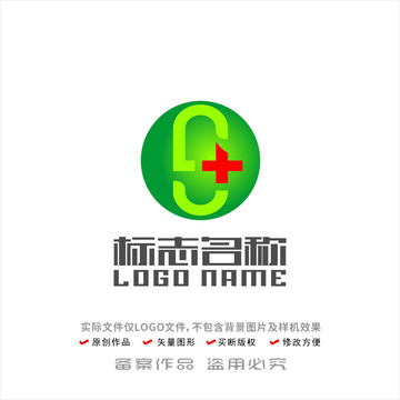 S字母标志医药公司logo