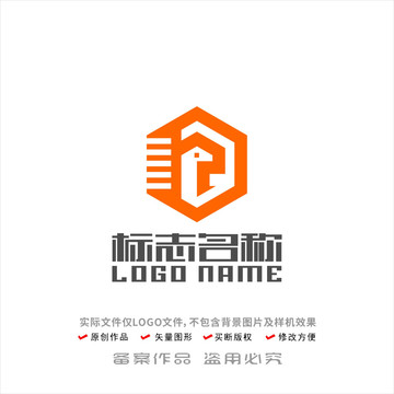 房子标志建筑装饰logo