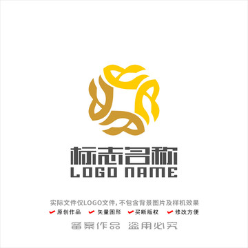 BX字母标志旋转logo