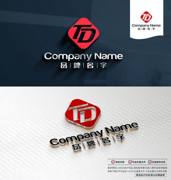 TDLOGO标志