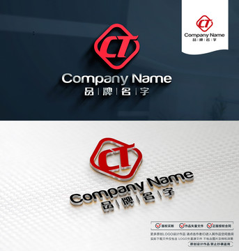 CTLOGO标志