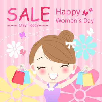 婦女節(jié)快樂創(chuàng)意設(shè)計插圖
