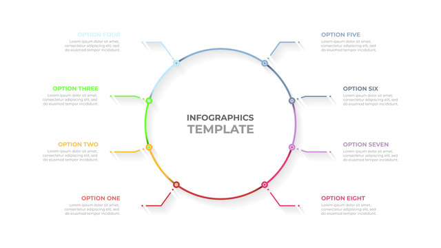 八选项的圈子信息图表模板