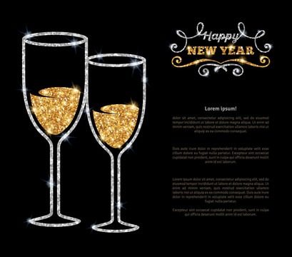 金葱特效香槟新年贺图