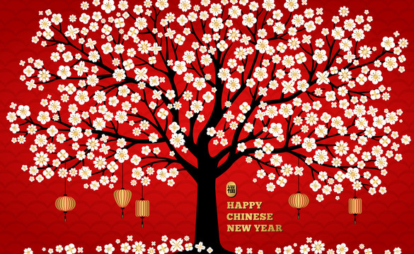 新年櫻花梅花盛開平面插圖