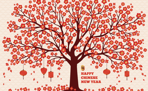 新年櫻花梅花盛開平面插圖