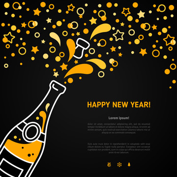 香槟庆祝新年贺图