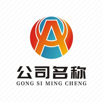 字母A標志