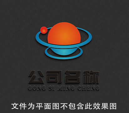 科技公司LOGO标志