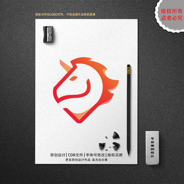 馬logo設(shè)計(jì)