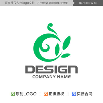 凤凰LOGO