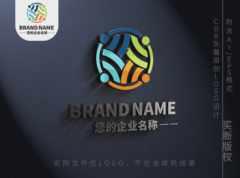四色小人logo標(biāo)志設(shè)計