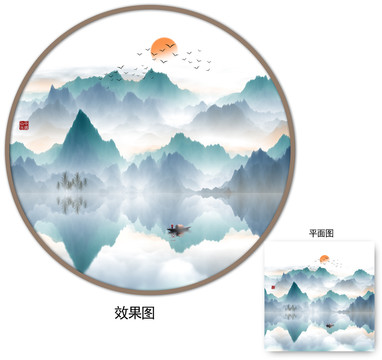 新中式水墨抽象畫