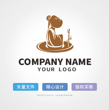 靜心logo