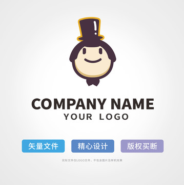 卡通男生logo