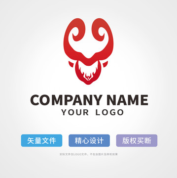 羊头logo