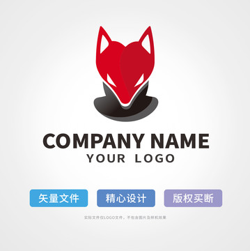 个性狐狸logo