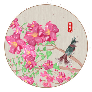 滇山茶花圓型裝飾畫(huà)