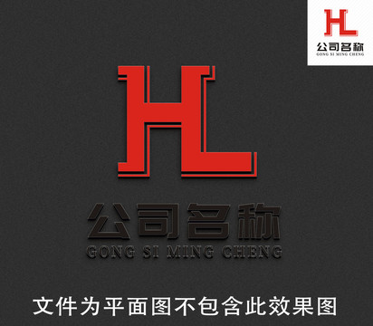 字母HLLOGO标志设计