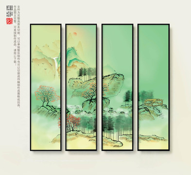 新中式山水畫