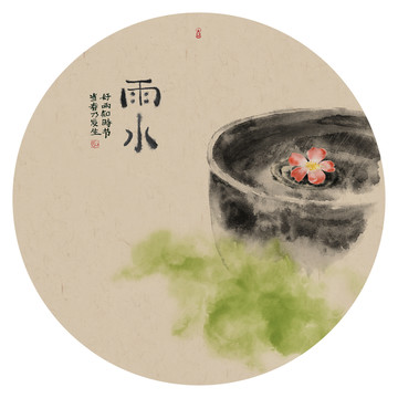 分層24節(jié)氣雨水純手繪節(jié)氣插畫
