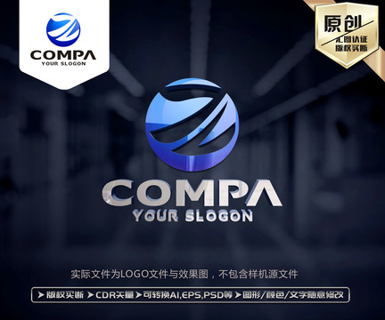 字母Z標志LOGO設計