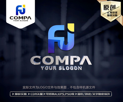 字母FJ标志LOGO设计