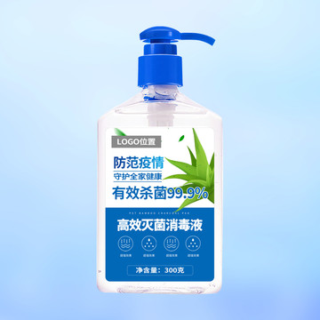 消毒液包裝洗手液標(biāo)簽設(shè)計平面圖