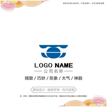 科技蜂鸟logo