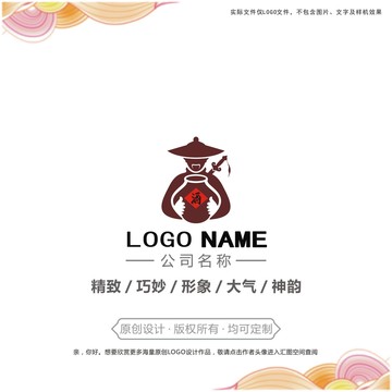 侠客酒logo