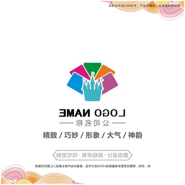 紙牌屋logo