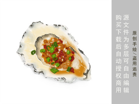蒜蓉生蠔手繪