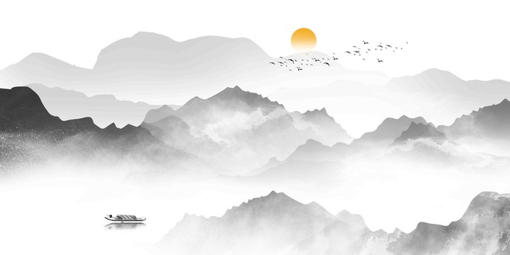 山水畫