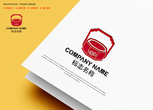 餐飲logo