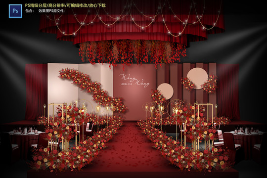 紅金色儀式區(qū)