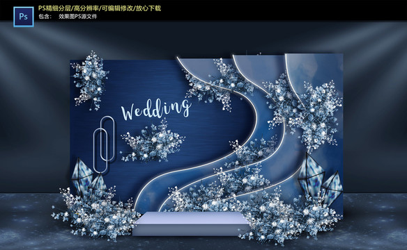 霧霾藍迎賓區(qū)效果圖