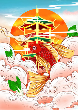 酸菜魚