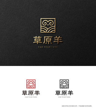 绵羊山羊标志logo设计
